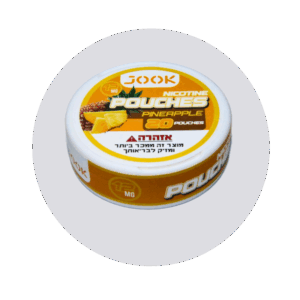 ניקוטין ללעיסה