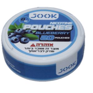 שקית ניקוטין ללעיסה בטעם אוכמניות