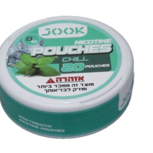 שקית ניקוטין ללעיסה בטעם קריר