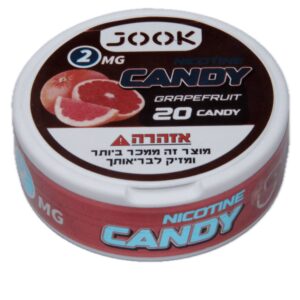 סוכריות ניקוטין